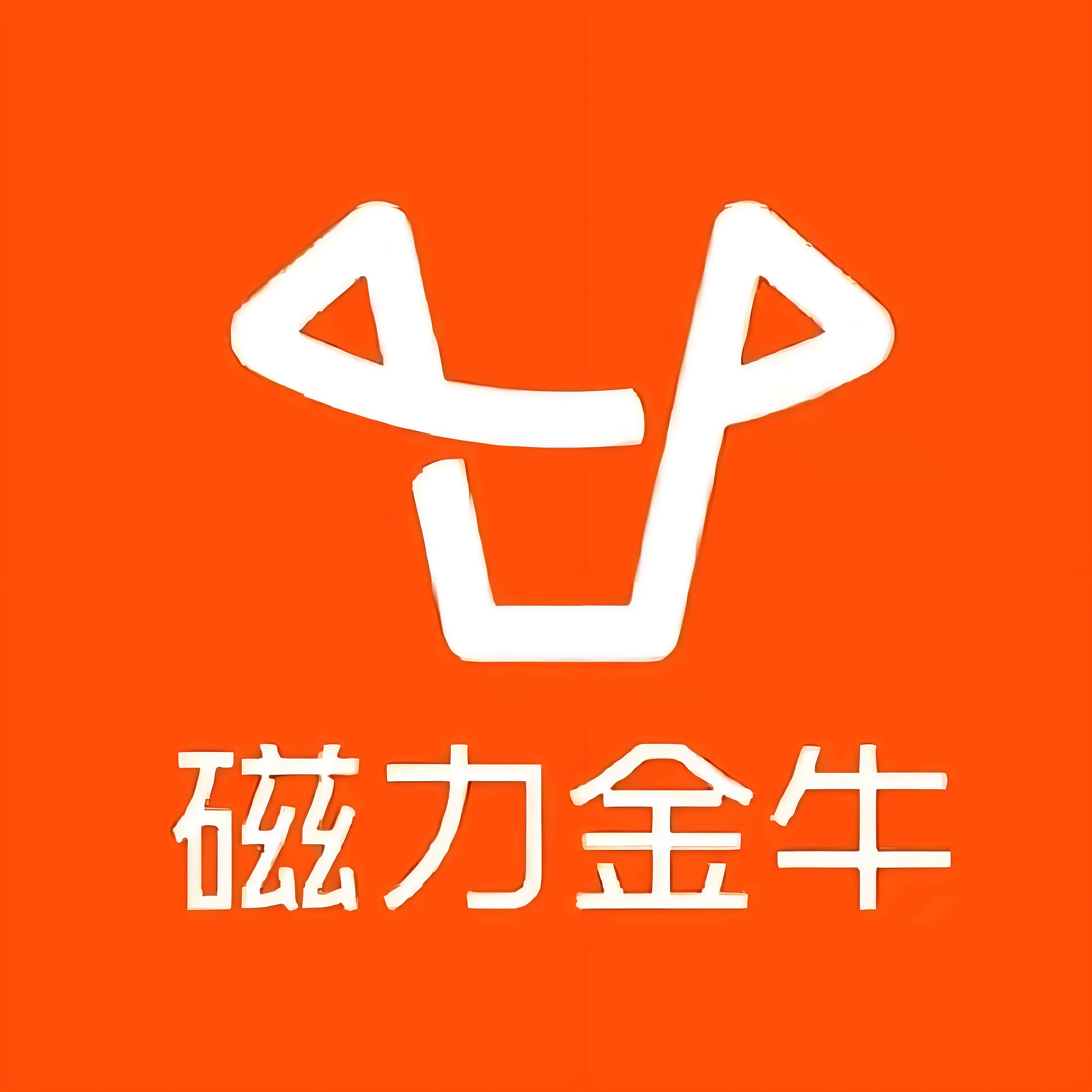 衢州快手广告